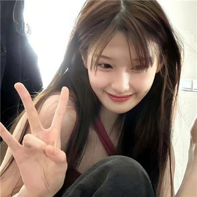 女子须知
