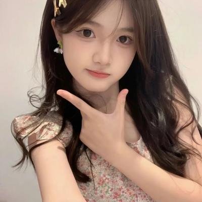 白毛女